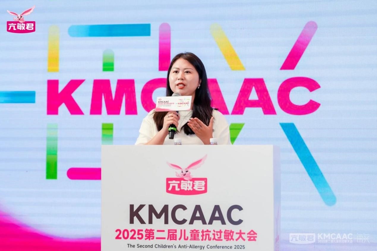 图片7.jpg